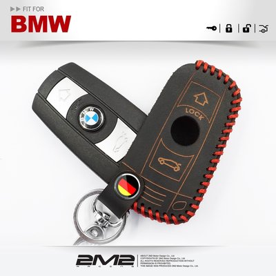 【2M2】BMW 2003-2010 520 523 525 530 535 540 寶馬 汽車 晶片 鑰匙皮套 插卡式