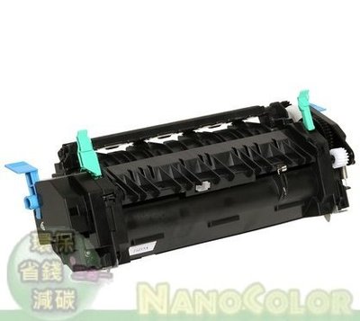 【NanoColor】買斷價 KONICA MINOLTA 1690mf 整新良品 加熱器 熱凝器 定影器 Fuser