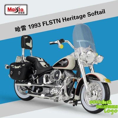 BOxx潮玩~美馳圖1:18 哈雷 1993 FLSTN Heritage Softail摩托車仿真模型
