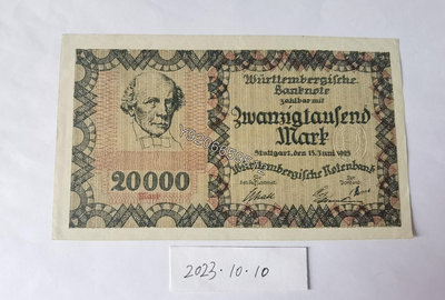 德國（地方銀行）1923年20000馬克 外國鈔票 錢鈔 紙鈔【大收藏家】6625