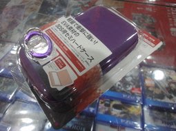3DS NEW 3DS 2DS NDSL NDSi 皆適用 主機包 硬包 拉鍊包 收納包 保護包 日本 CYBER 原廠