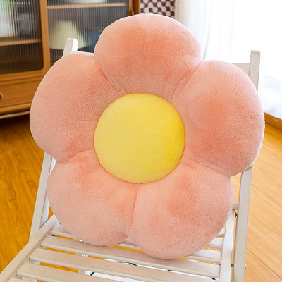 粉色小雛菊花朵抱枕靠墊毛絨玩具超軟靠背臥室客廳沙發坐墊睡覺女
