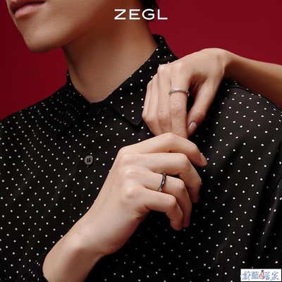 【熱賣精選】ZEGL設計師925純銀莫比烏斯環情侶戒指開口對戒情人節禮物送女友