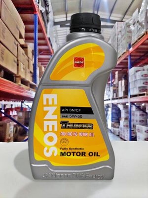 『油工廠』ENEOS 新日本 THUNDER RACING 5W50 全合成高性能機油 大馬力/高轉/SN/大排量/老B