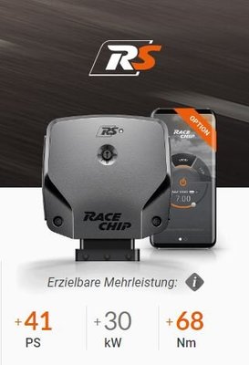 德國 Racechip 外掛 晶片 電腦 RS 手機 APP 控制 VW 福斯 Tiguan 5N 2.0 TSI 200PS 280Nm 專用 07-16