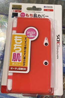 3DS HORI 矽膠套 果凍套 保護套 肌觸感 3DS-108 紅色 日本 原廠 全新品【士林遊戲頻道】