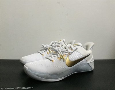 Nike Kobe AD ZK12 科比12 47.5码 白金泼墨 德罗赞 ID 921529
