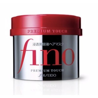 SHISEIDO 資生堂 FINO 高效滲透護髮膜沖洗型 230g 髮霜 頭髮護理