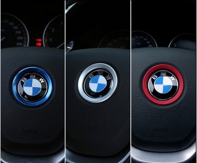 BMW 金屬 方向盤 中心貼 F10 F20 GT E34 E36 E38 E46 E39 E90 E92