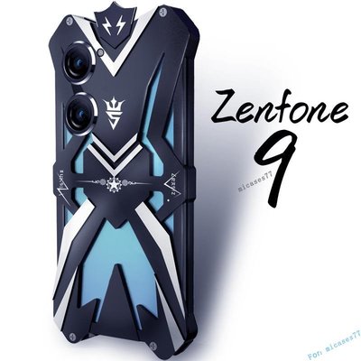 ASUS Zenfone10 手機殼 全金屬鋁合金加厚防摔全包鐵硬殼 保護套個性創意限量版男款 華碩 Zenfone 1