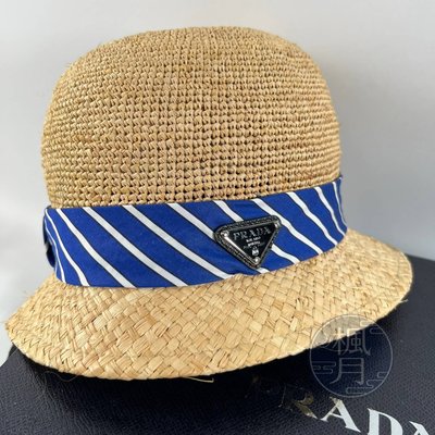 BRAND楓月 PRADA 普拉達 造型草帽 #M 精品配件 精品小物 搭配 帽子 遮陽 夏天 穿搭