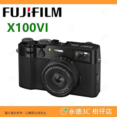 黑色 富士 FUJIFILM fuji X100VI 類單眼相機 平輸水貨 一年保固
