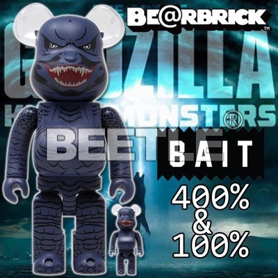 BE@RBRICK GODZILLA BAIT 哥吉拉 怪獸之王 酷斯拉 美版 2019 SDCC 100%  400%