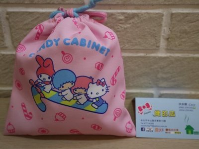 婕的店日本精品~日本帶回~Sanrio粉紅美樂蒂雙子星Kitty縮口袋(內附零食)