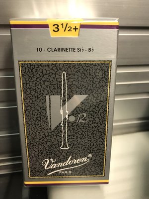 【華邑樂器27002-6】Vandoren V12銀盒 豎笛竹片-3 1/2+號 (法國 最新單片新包裝)