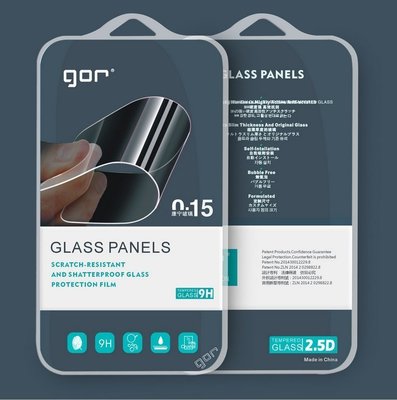 發仔~iphone6 i6s 0.15mm 康寧玻璃 GOR 鋼化玻璃保護貼 玻璃貼 鋼化玻璃膜 鋼膜 保貼