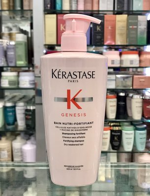 便宜生活館【洗髮精】卡詩 KERASTASE 粉漾芯生髮浴500ml 針對細軟扁塌髮專用 全新公司貨