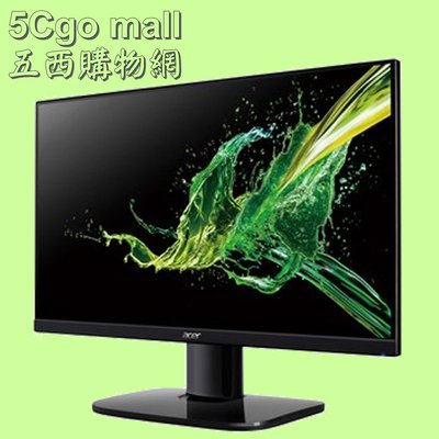 5Cgo【出清】acer宏碁27吋KA272 LED螢幕(FHD/1ms/F-Sync/VGA/HDMI/IPS) 含稅