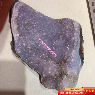 馬達加斯加瑪瑙紫晶洞聚寶盆，2.3千克，20×17厘米 天然原石 奇石擺件 把玩石【匠人收藏】563