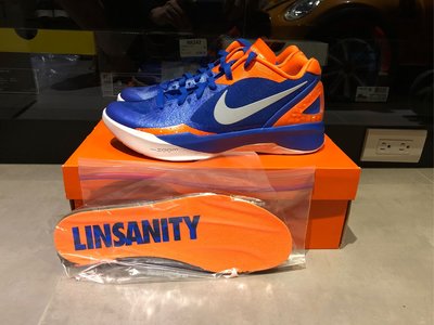Jeremy Lin Nike Hyperdunk Low 林書豪紐約尼克時期戰靴 9號