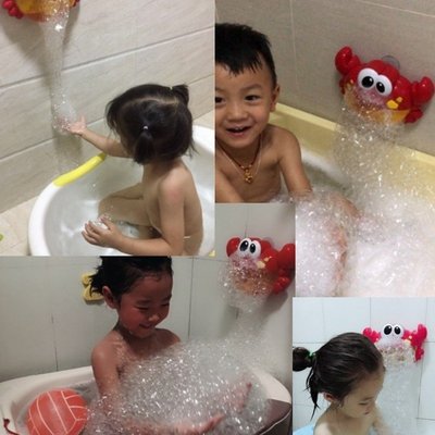 現貨 抖音同款螃蟹吐泡泡機歡樂吹泡泡音樂起泡機淋浴室洗澡戲水小玩具