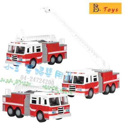 B.Toys 小車車 Truck 小型消防車 §小豆芽§ Mini Fire Truck 小型消防車