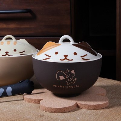 熱銷 DearDali日式可愛咪蓋碗 陶瓷家用湯碗泡面碗 可直接微波爐煮飯-