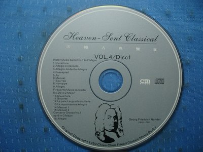 [無殼光碟]HB  Heaven Sent Classical V4 CD1 + CD2 + CD5 共3片CD