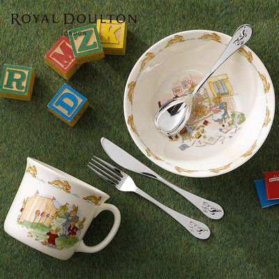 Royal Doulton 皇家道爾頓餐具 Bunnykins兒童餐具餐碗餐盤牛奶杯