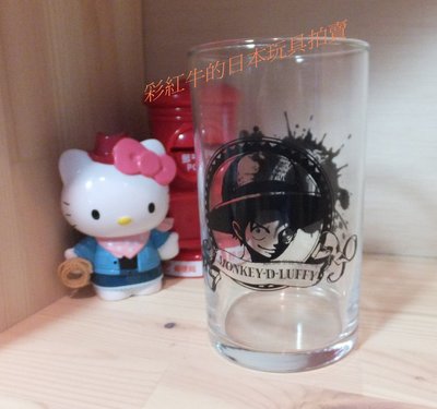 魯夫款 日版 日本製 一番賞 2012 海賊王 航海王 玻璃杯 ONE PIECE 哥爾D羅傑 傳奇篇  動漫雜貨