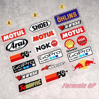 [FGP] 彩色反光貼紙 MotoGP 贊助商 組合貼紙 H殼貼 車身貼紙 MONSTER RED BULL