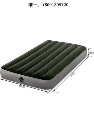 充氣床INTEX 充氣床墊家用戶外野營折疊氣墊床單雙人打地鋪便捷式午休床氣墊床