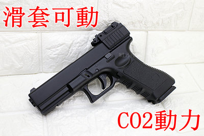 [01] iGUN G17 GLOCK 手槍 CO2槍 紅雷射  ( 克拉克BB彈BB槍CO2鋼瓶小鋼瓶GBB玩具槍吃雞