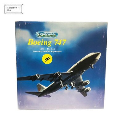 SCHABAK Boeing 747-400 JAPAN 1:250【J087】
