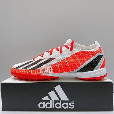 adidas X SPEEDPORTAL MESSI.3 TF 男生 白紅色 梅西 小碎釘 戶外 足球鞋 GW8395
