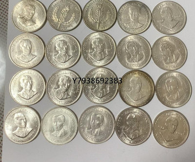 菲律賓1961年1比索 菲律賓國父誕辰100周年紀念銀幣  銅錢古錢幣錢幣收藏