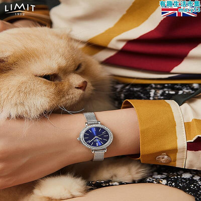 耶誕禮物英國LIMIT手錶女款藍色簡約氣質小錶盤滿天星星空防水