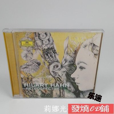 發燒CD 希拉里.哈恩 Hilary Hahn 新錄音及精選集 Retrospective 2CD 6/8