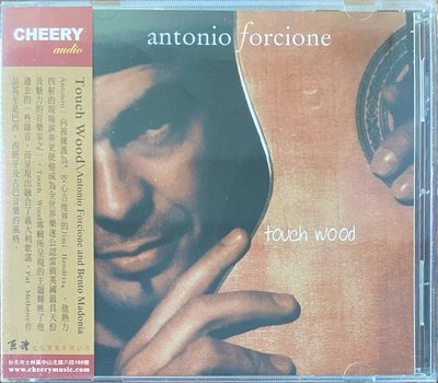 Fingerstyle指彈吉他音樂 安東尼奧佛湘Antonio Forcione (Touch Wood)(全新未拆封)