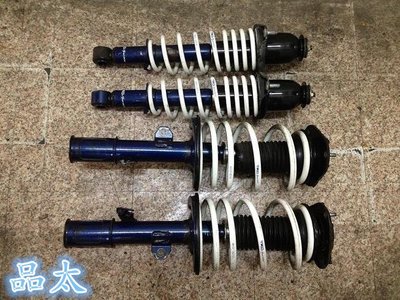 【品太】(保固二個月)TOYOTA 豐田 ALTIS 01- TRD 藍桶避震器 tein bc
