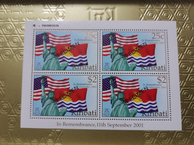 郵票基里巴斯2001發行911紀念郵票樣票外國郵票