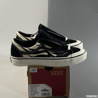 Vans Style 36 米黑白 短頭 火焰 帆布 低幫 滑板鞋 VN0A3ZCJROF 35-44 情侶鞋