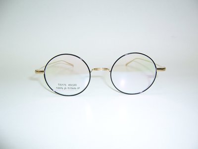 光寶眼鏡城(台南) 純鈦IP復古圓型 無鼻墊眼鏡 Ti 5175/C1G,黑金色 ,片寬45mm高度數,小臉專用