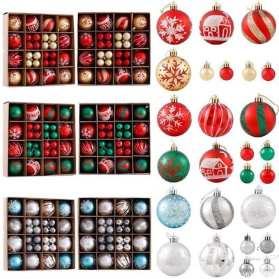 下殺 聖誕節 佈景聖誕家居裝飾產品 / 9 個球 / 盒聖誕彩球 / 聖誕樹裝飾品 / 聖誕樹裝飾吊墜