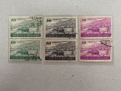 紀57中國農村復興聯合委員會十週年郵票 銷戳 共6枚