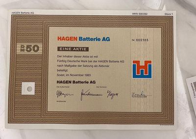 1983年德國哈根電池公司股票 已經作廢只有收藏值沒有金融 錢幣 紙幣 紙鈔【悠然居】1242