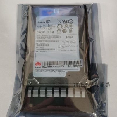 Huawei/華為300G 15K SAS 2.5寸硬碟 02310MMV 硬碟原廠正品