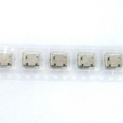 【以群】micro 貼片 USB 插座 數據 充電 MK5P 5P 5腳貼片母座 電子零件 手機 平板 維修用