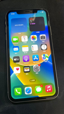 『皇家昌庫』Iphone 11 蘋果 64G 白色 6.1吋 雙鏡頭  中古機 二手機 i11 92%