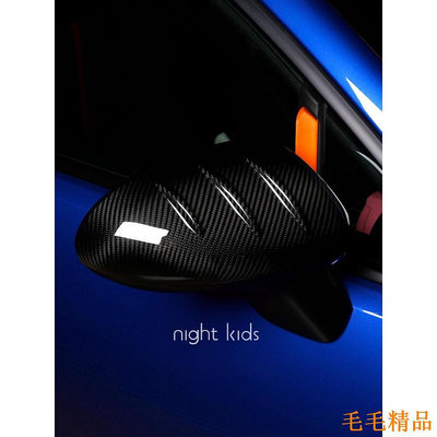 毛毛精品【 品質保障】Night Kids+Toyota GR86斯巴魯BRZ改裝碳纖維後照鏡殼擾流
